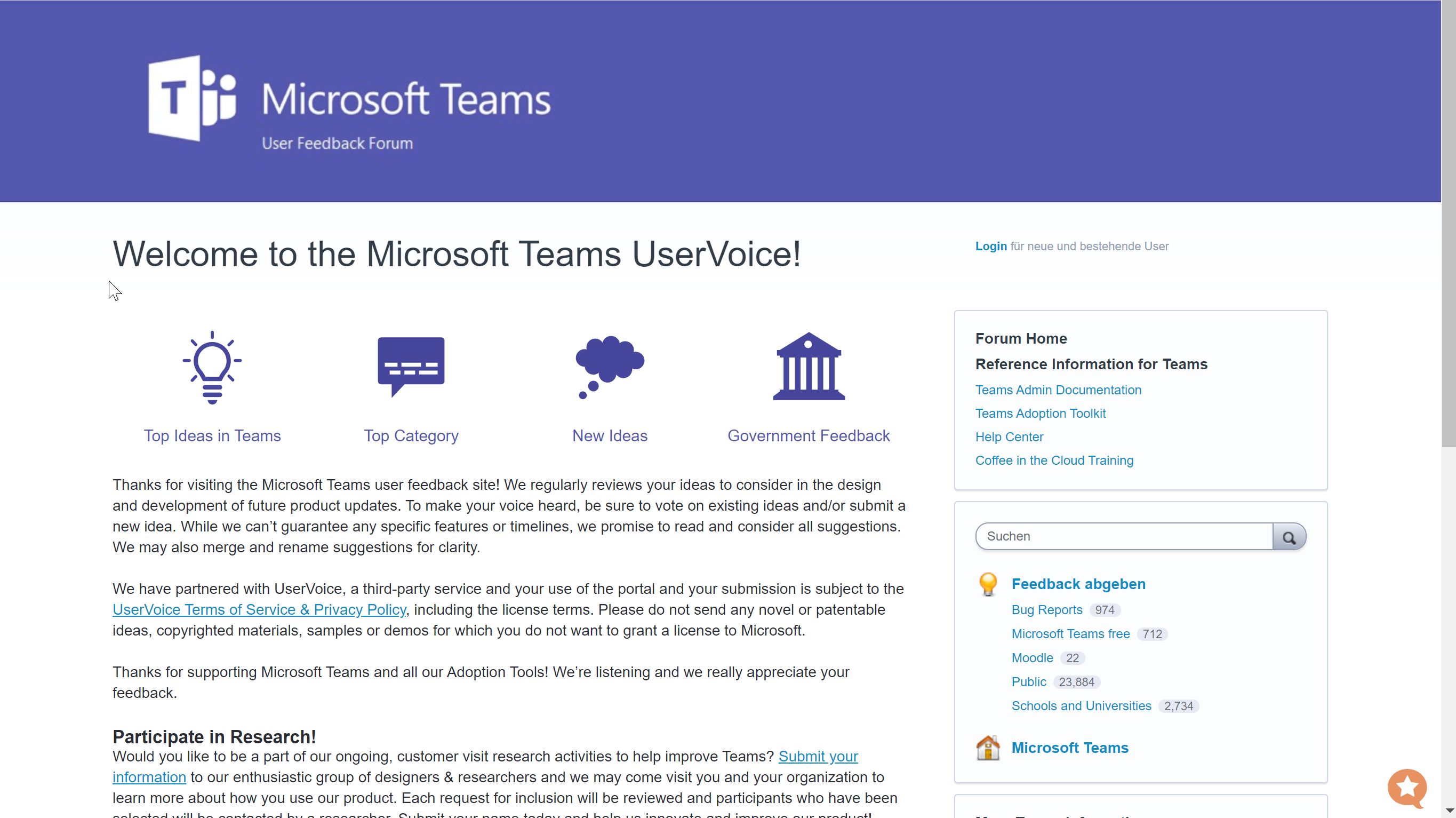 Userfeedback an Microsoft mit Uservoice